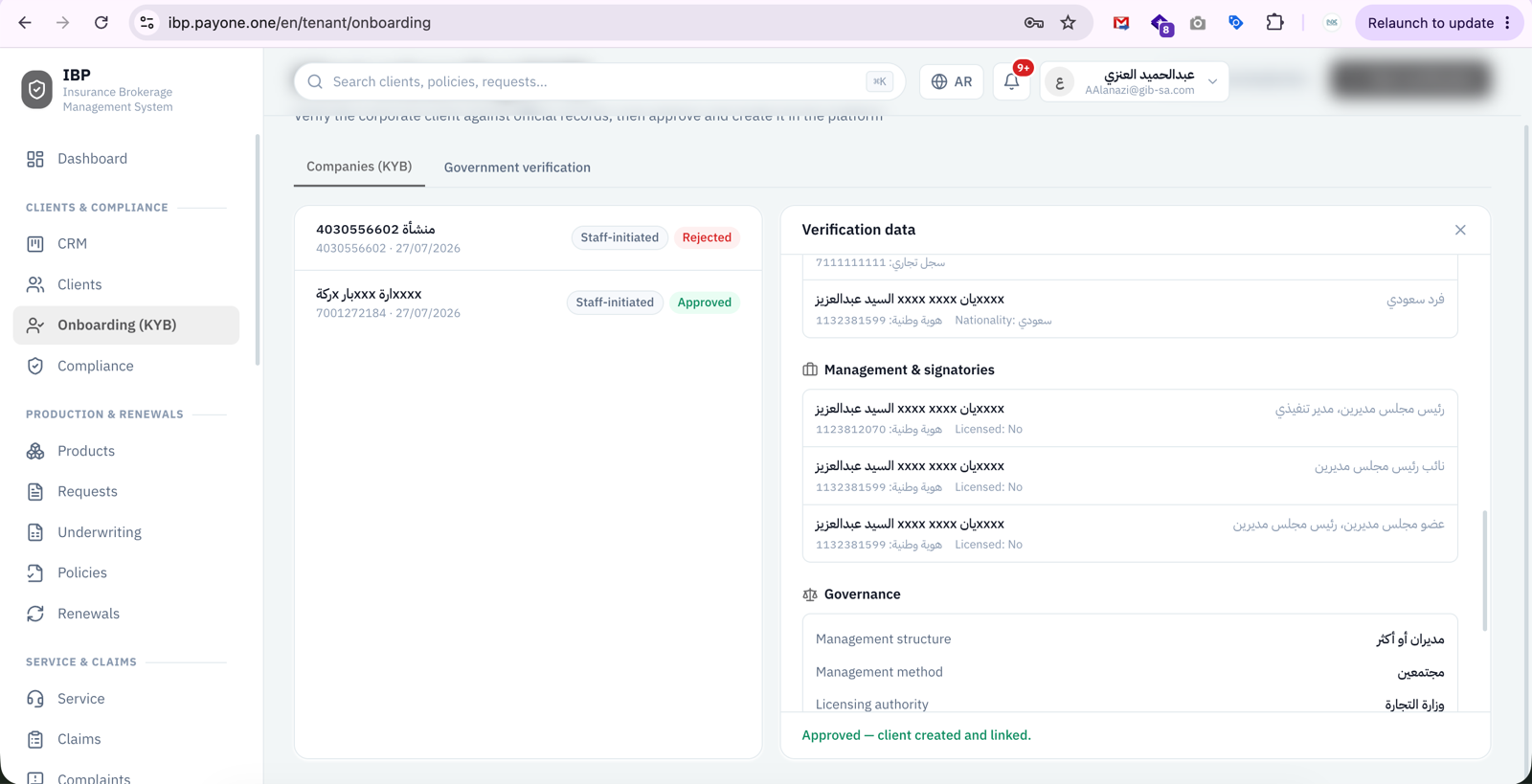 Client onboarding